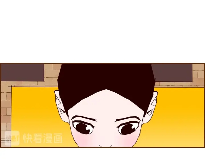 第163话 列表里的女人165