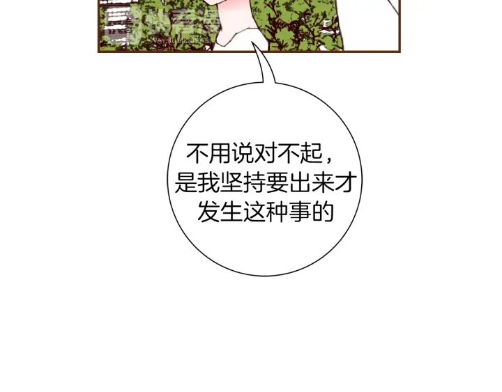 第131话 傻子110