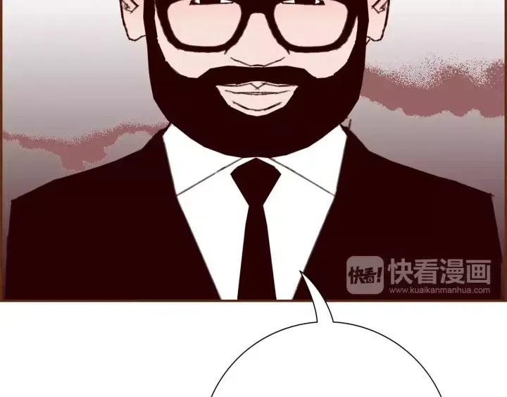 第92话 推销员167