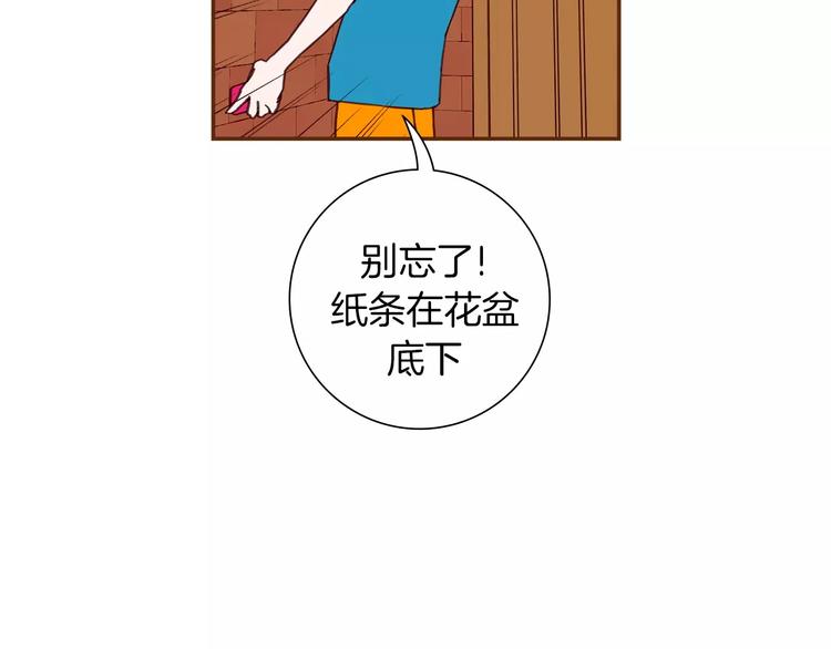 第110话 释放169
