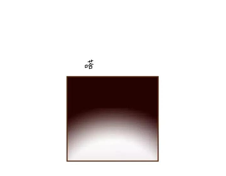 第70话 空桃心102