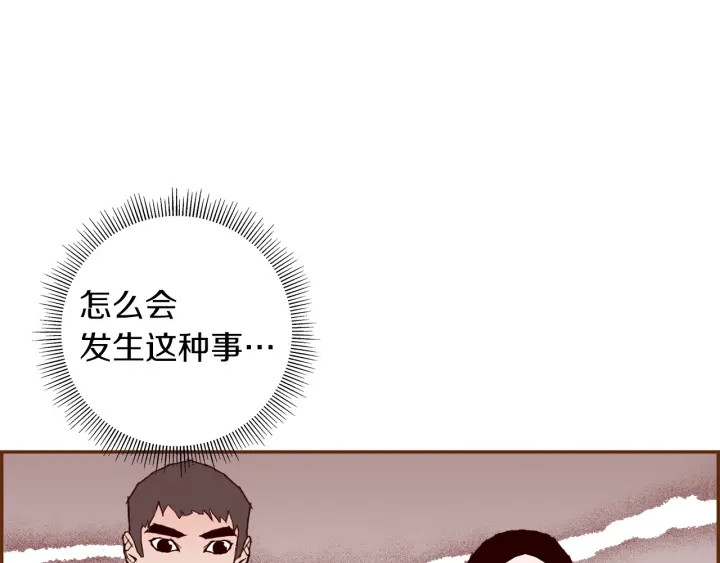 第169话 刷新174