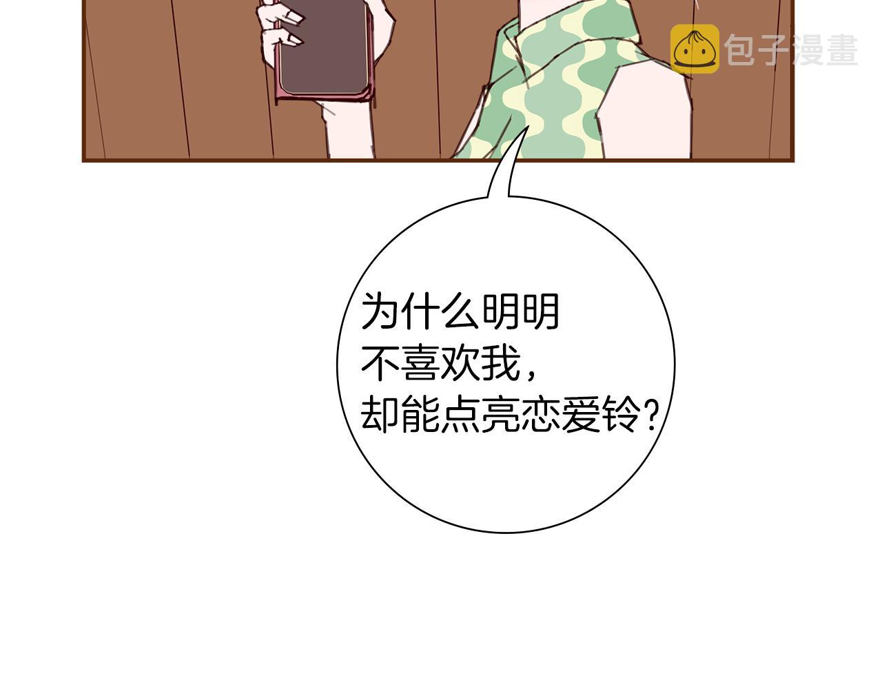 第187话 结束42