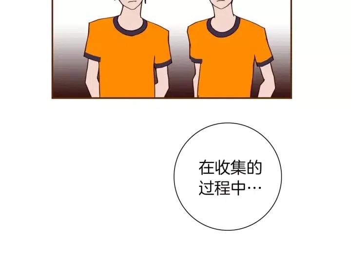 第94话 badge club42