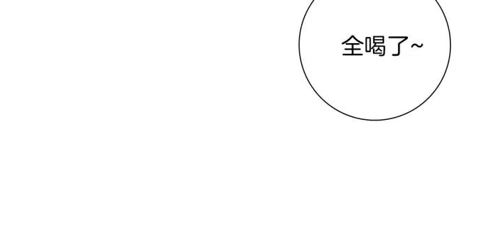 第66话 最喜欢的机器人14