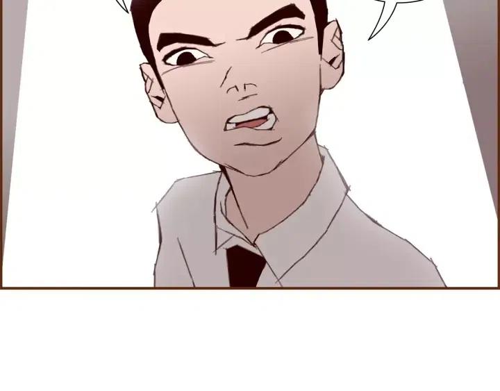 第18话 停止喜欢的方法176