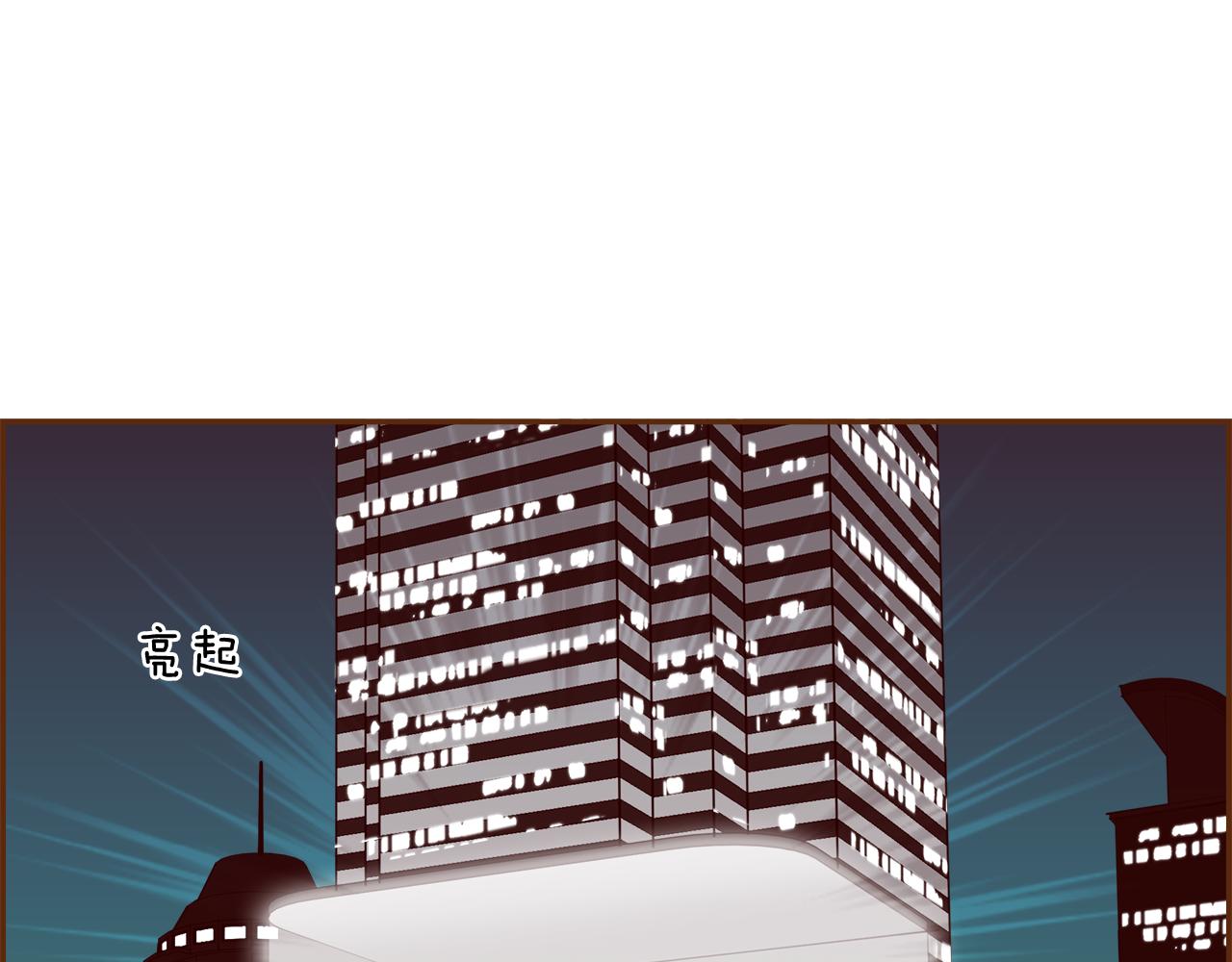第195话排行榜14