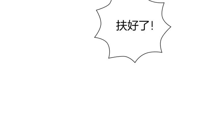 第97话 枪111