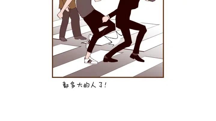 第27话 记忆中的名字84