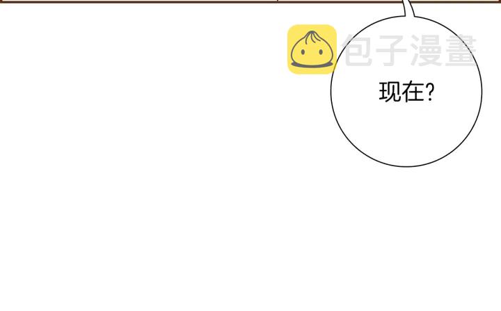 第173话 和善宇的距离74