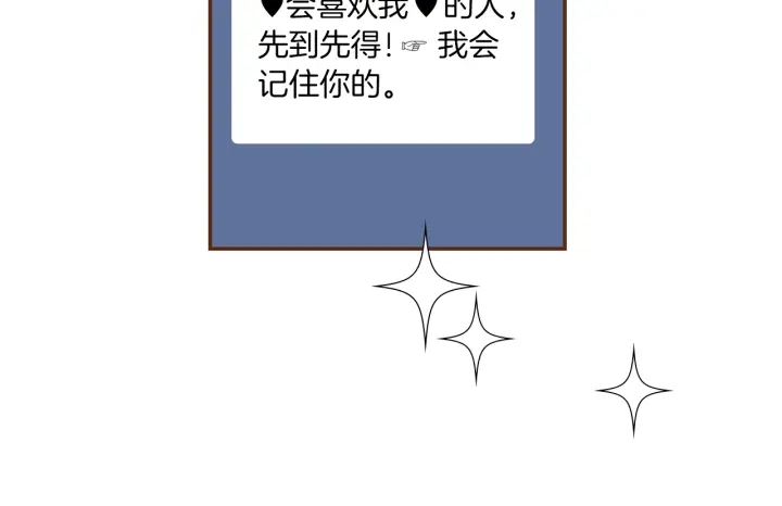 第178话 追悼81