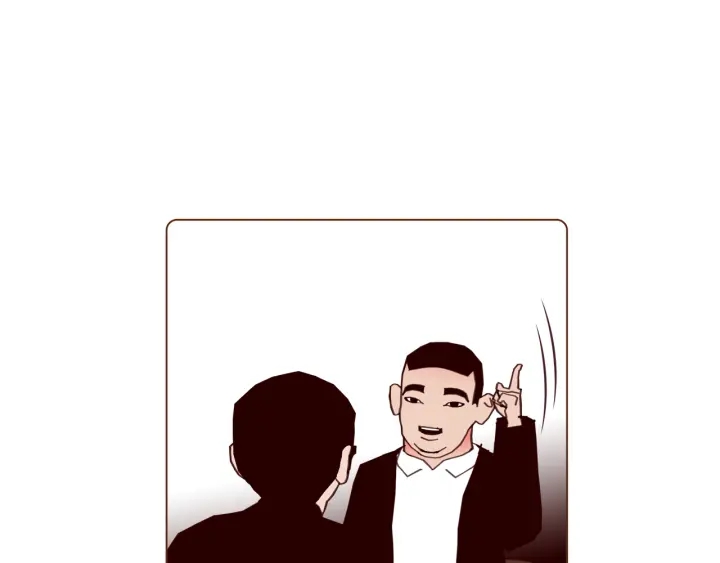 第134话 最后一张卡20
