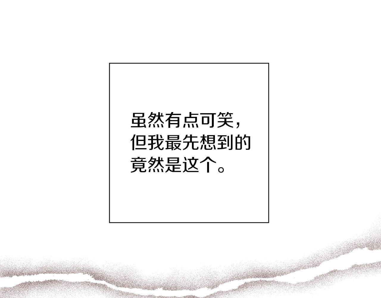 第200话 向前146