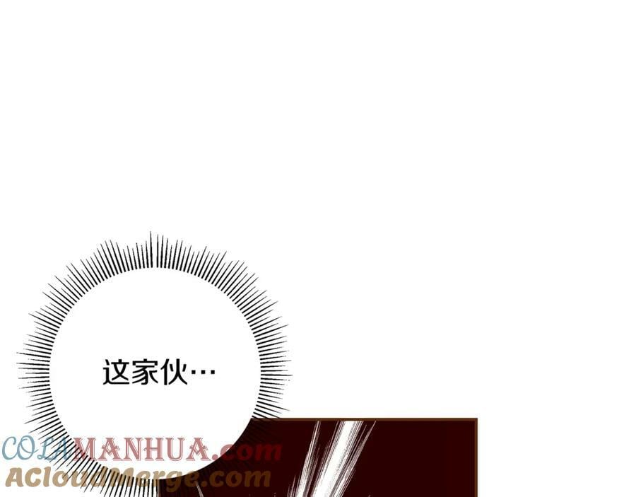 第210话 尾声1236