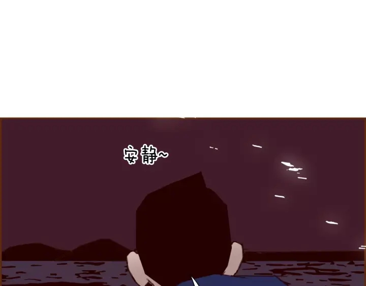 第121话 构造96