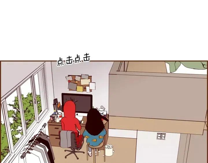 第51话 重叠的点3
