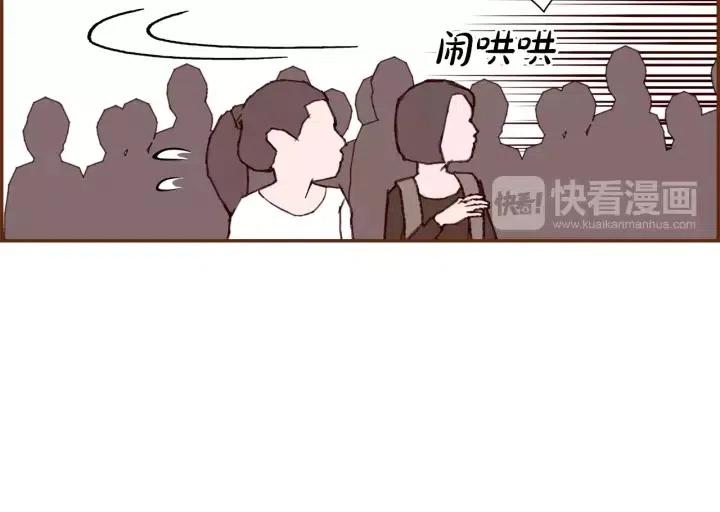 第44话 最后的演唱会39