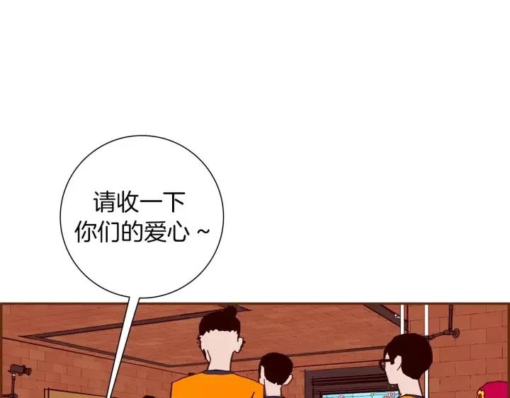 第92话 推销员10