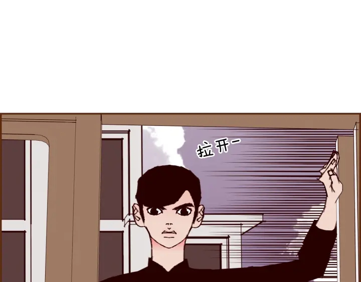 第152话 进退两难77
