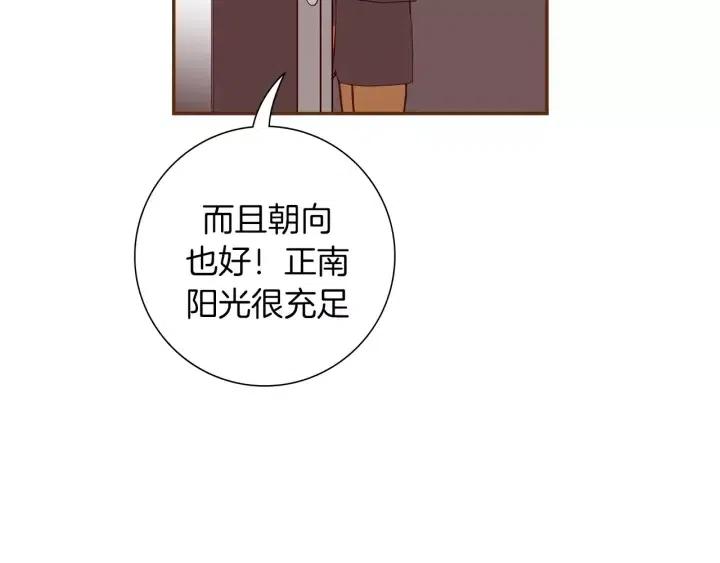 第56话 家人141