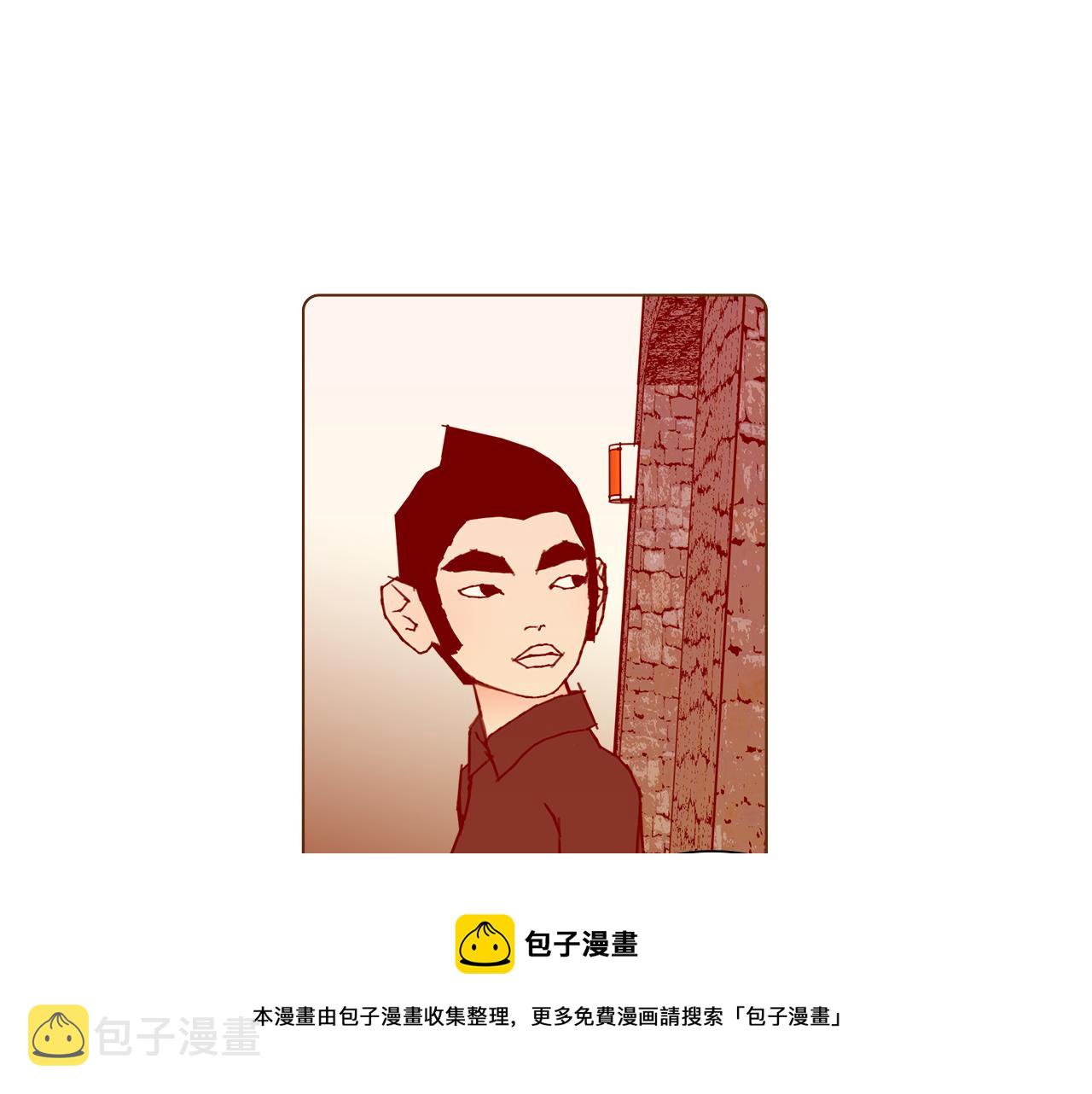 第203话 练习196