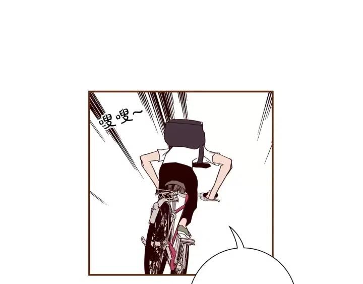 第22话 探知69