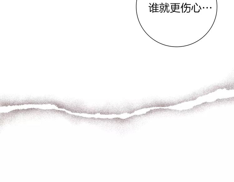 第113话 地图200