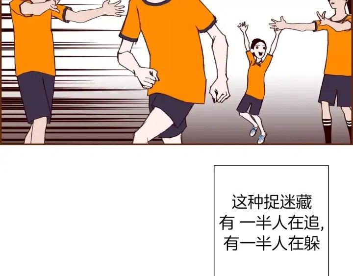 第91话 捷豹32