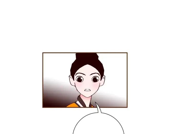 第94话 badge club166