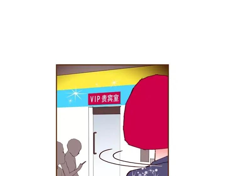 第74话 VIP157