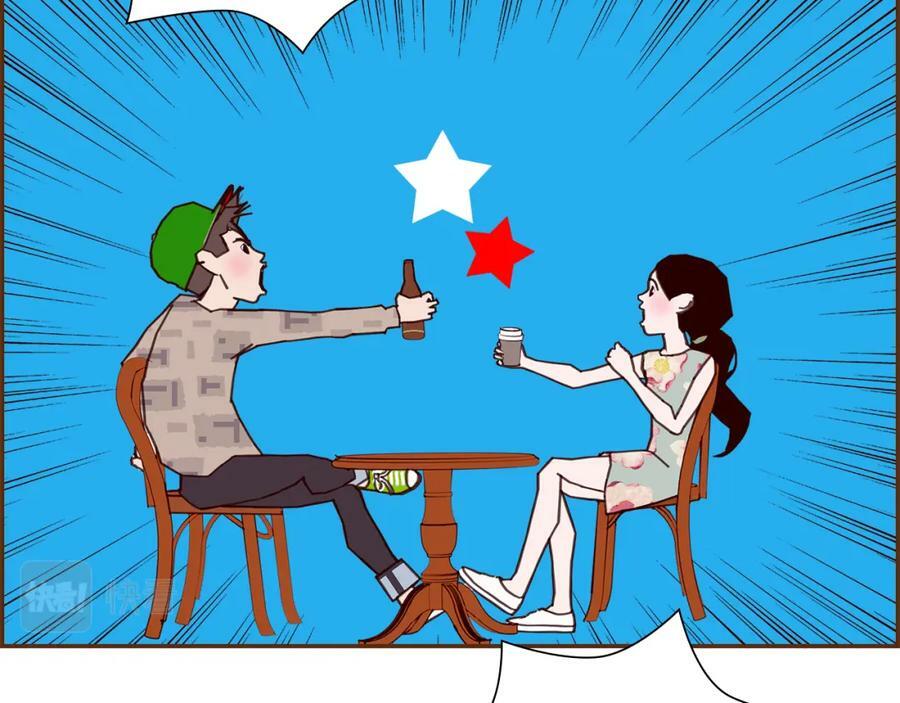第211话 尾声2（完结）83