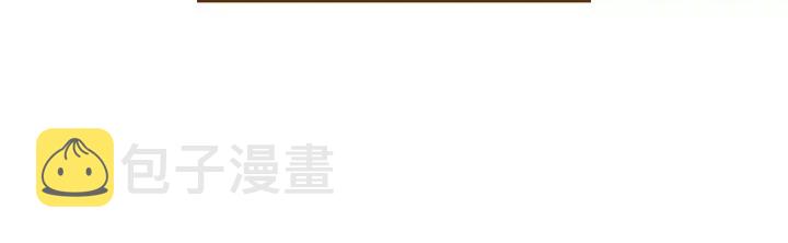 第94话 badge club115