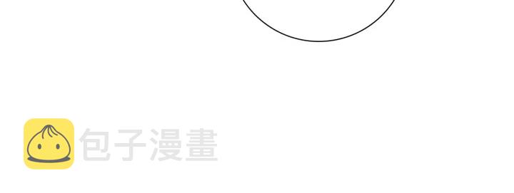 第175话 关系的确立158