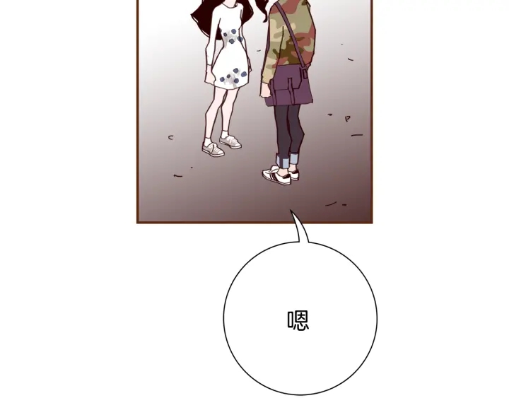 第143话 约定51