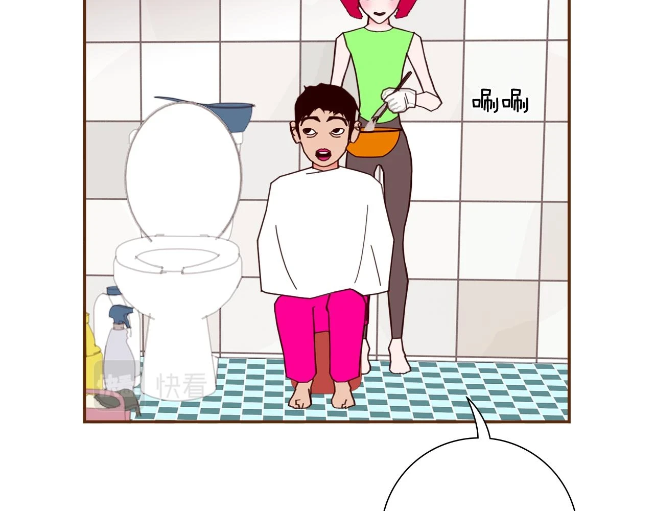 第206话 爱心27