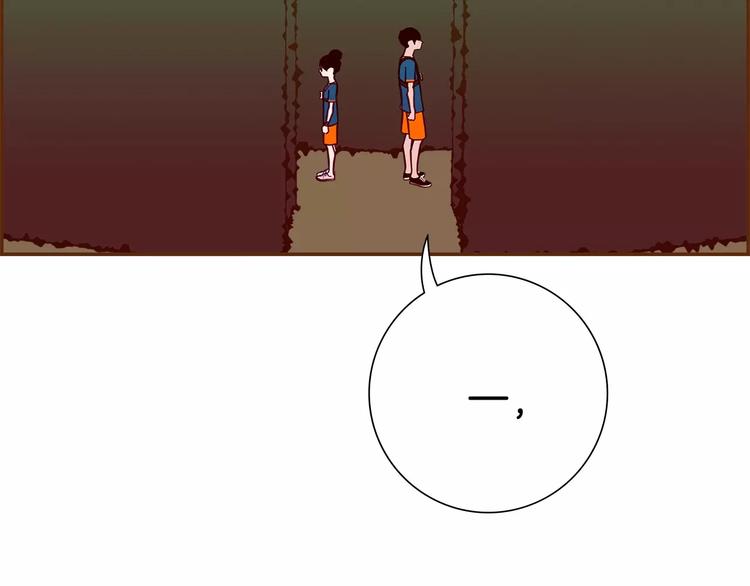 第115话 以前的事情190
