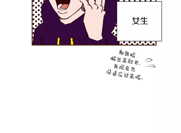 第1话 恋爱铃90