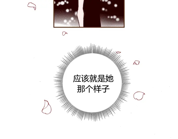 第145话 我138