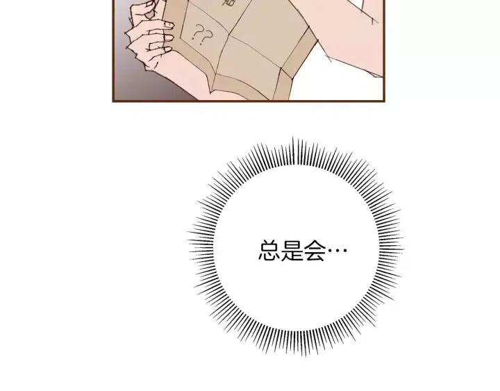 第60话 ？？164