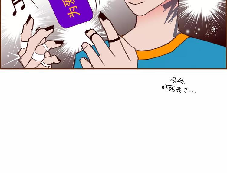 第111话 通话机会159