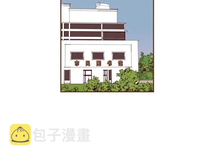 第61话 回忆62