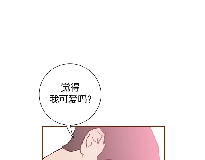 第161话 下单113