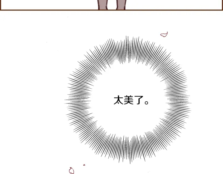 第一季完结篇 路线查询79
