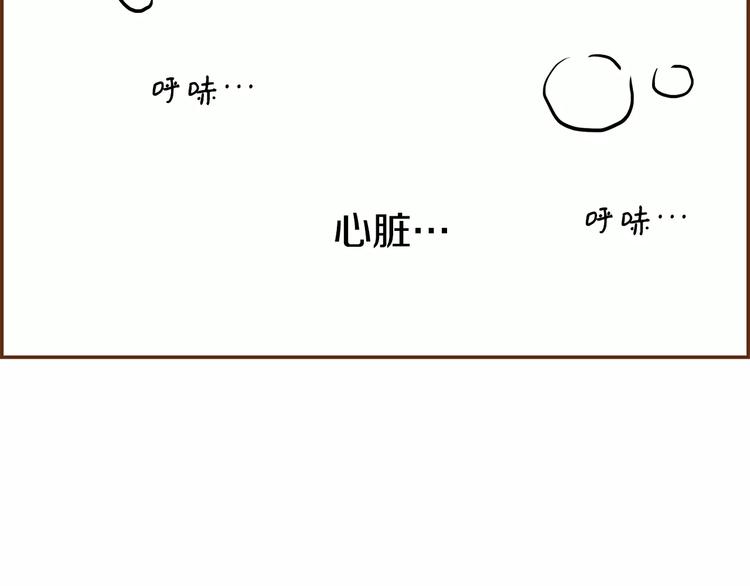 第2话 预感183