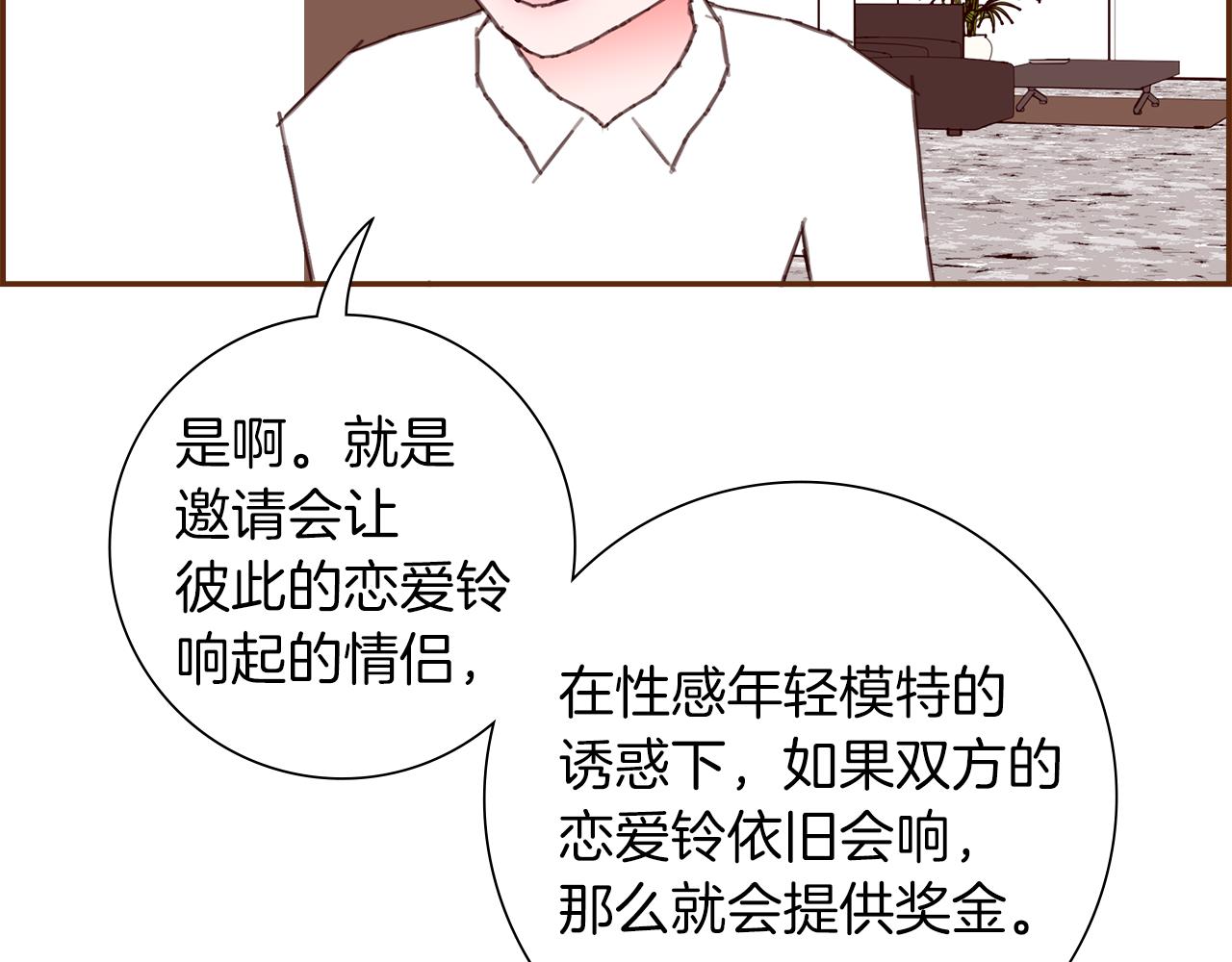 第192话练习56