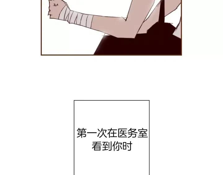 第73话 心灵的目的地178