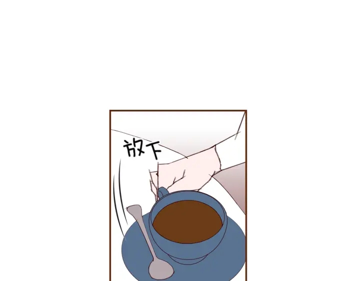 第144话 拜托44