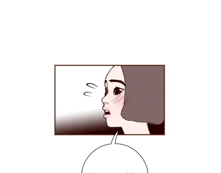 第125话 会所39