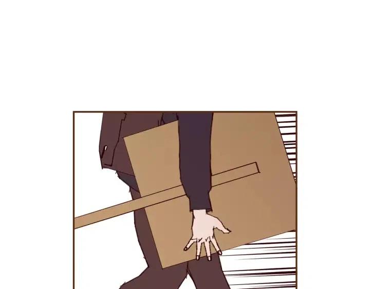 第42话 红毯101