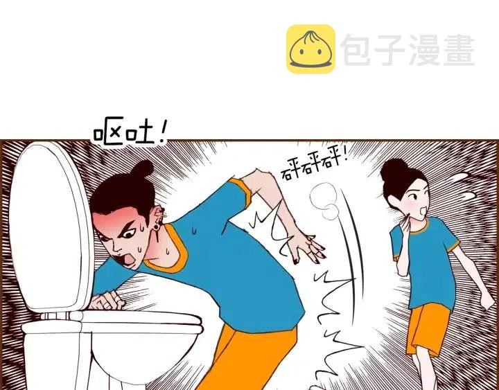 第102话 同盟198